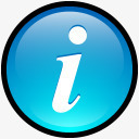 按钮信息信息关于软屑png免抠素材_88icon https://88icon.com about button info information 信息 关于 按钮