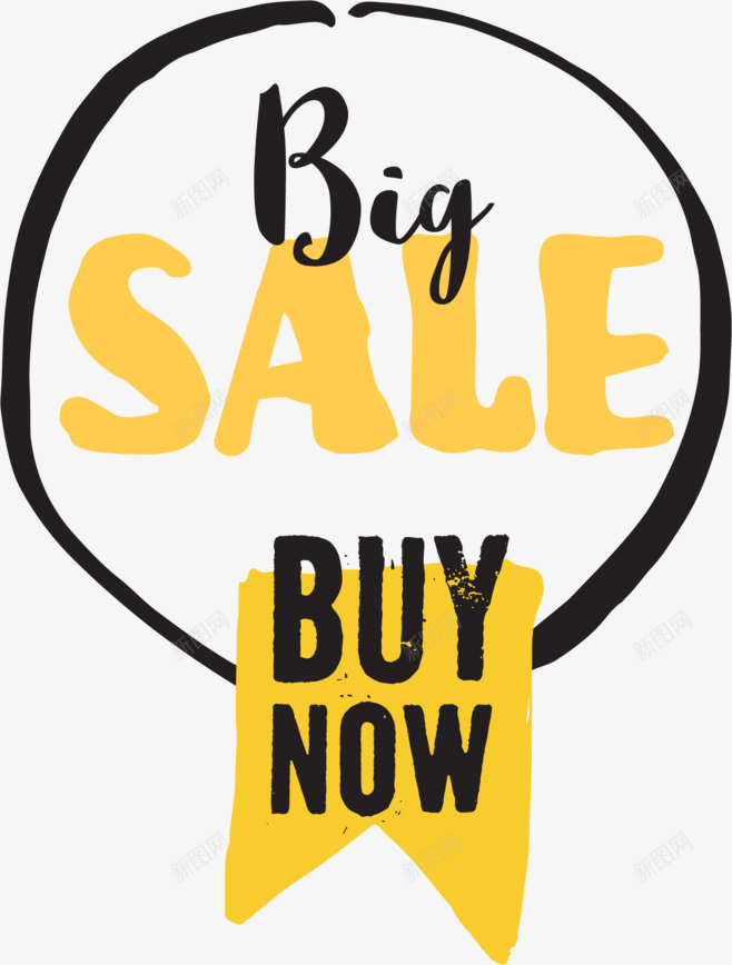 夏日夏天元素夏立夏png免抠素材_88icon https://88icon.com PNG 元素 夏 夏天 夏日 暑天PNG 立夏 素材