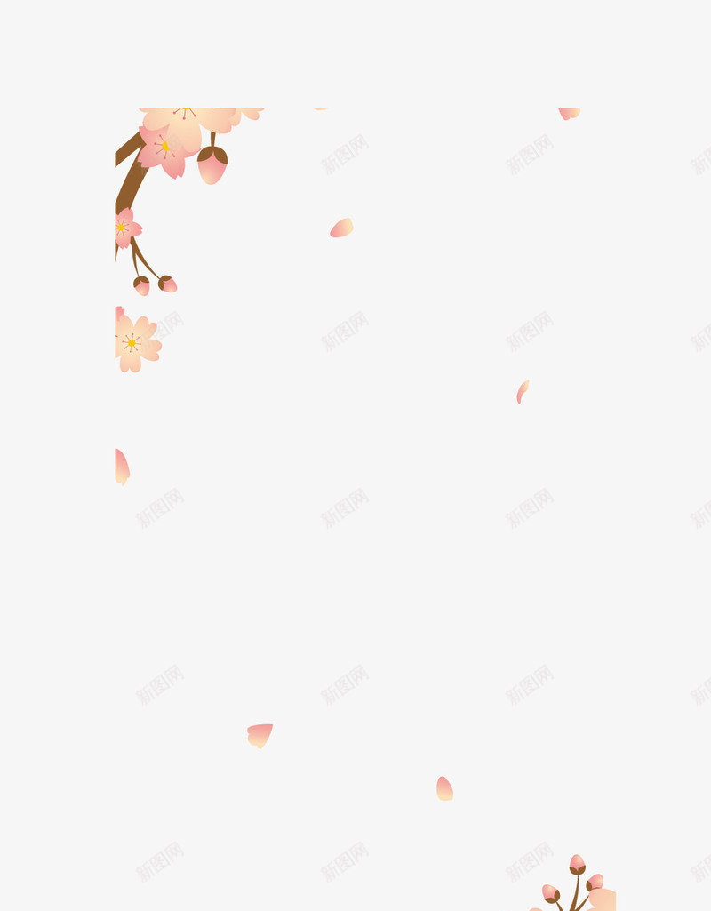 粉色春季植物框架png免抠素材_88icon https://88icon.com 春天 春季 春日 自然 花朵 花枝 边框纹理 鲜花