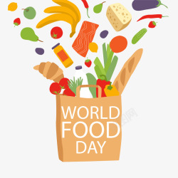 创意世界粮食日装满食物的购物袋矢量图素材