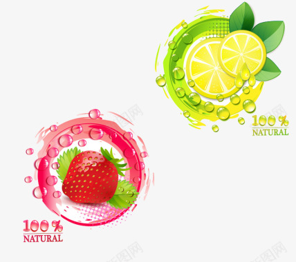 创意草莓与柠檬图标图标