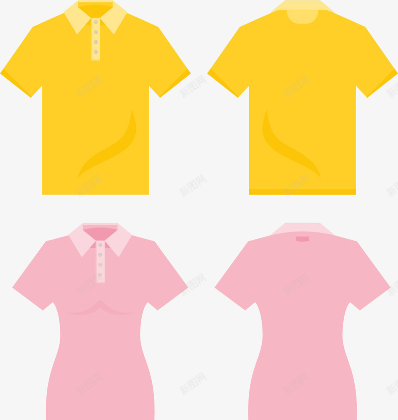 手绘彩色T恤png免抠素材_88icon https://88icon.com T恤 夏日服装 女款 手绘 男款 短袖 粉色T恤 黄色T恤