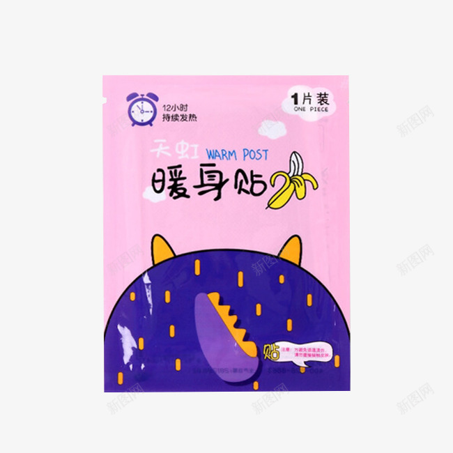 小清新暖贴暖宝宝贴png免抠素材_88icon https://88icon.com 产品实物 保健品 小清新 暖宝宝贴 暖贴 暖身贴