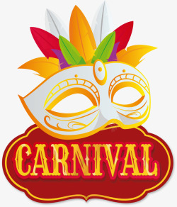 面具舞会矢量图素材