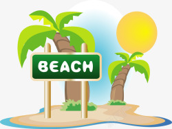 夏日卡通沙滩椰子树蓝天素材