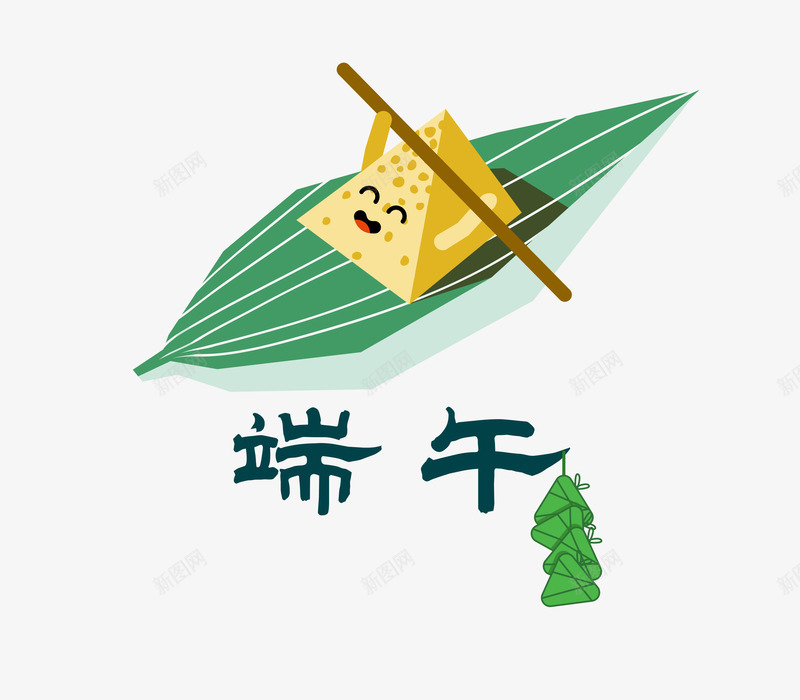 卡通手绘划船的金字塔粽子psd免抠素材_88icon https://88icon.com 划船 卡通 彩色 手绘 端午节 粽叶 粽子 金字塔