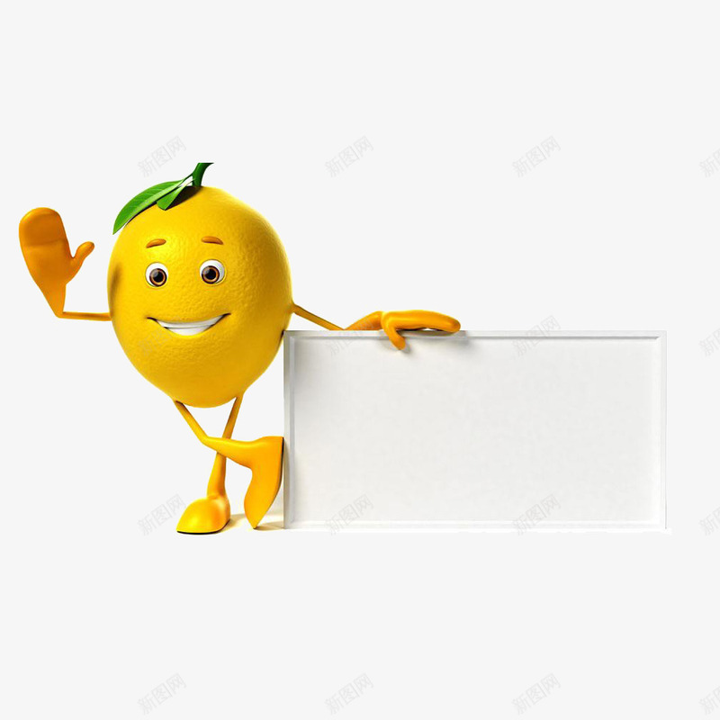 拿着白板的柠檬图案png免抠素材_88icon https://88icon.com 创新 可爱风格 图案 手拿白板 拿着白板 柠檬 装饰