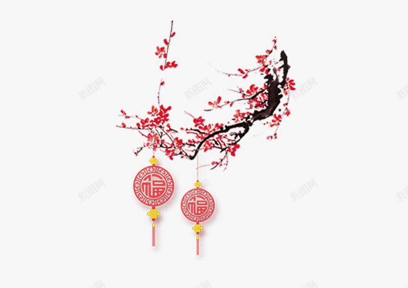 花朵花枝灯笼剪纸喜庆元素png免抠素材_88icon https://88icon.com 元素 剪纸 喜庆 灯笼 花朵 花枝