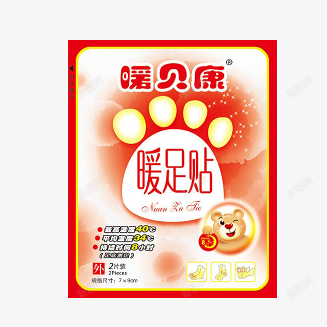 暖贝康正品暖宝宝贴png免抠素材_88icon https://88icon.com 发热贴 暖宝宝贴 暖脚贴 暖贝康暖足贴 暖贴 足贴