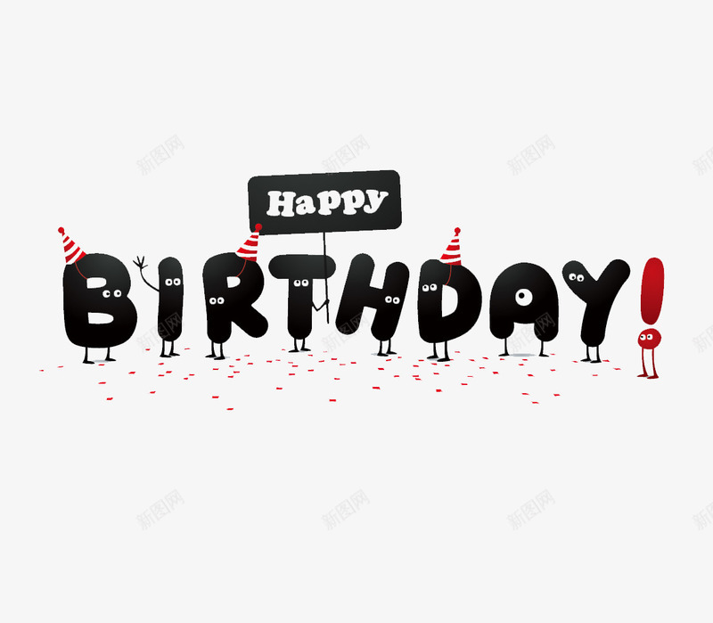 创意卡通生日快乐字体素png免抠素材_88icon https://88icon.com 创意卡通 生日帽 生日快乐字体 设计矢量素材
