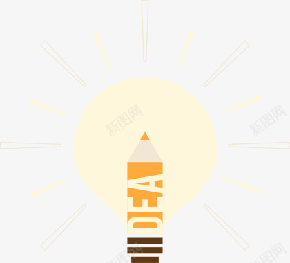 灯泡logo灯泡灯光图标图标