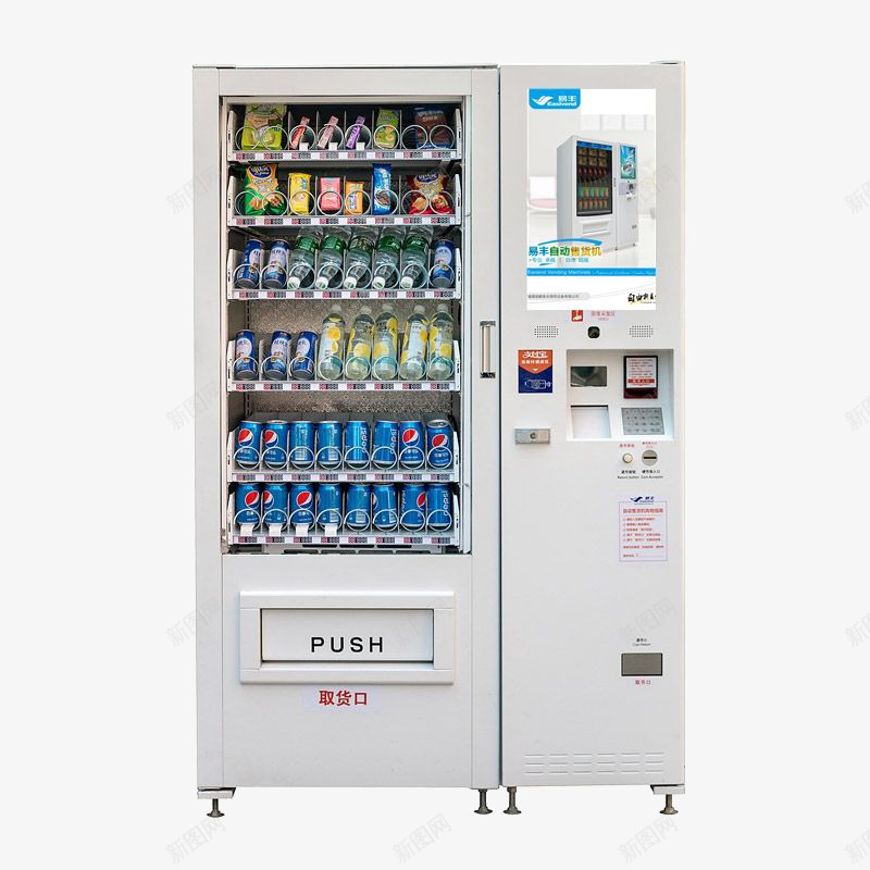 可乐汽水自动售货机png免抠素材_88icon https://88icon.com 可乐 液体 素材 自动售货机 设计 饮料