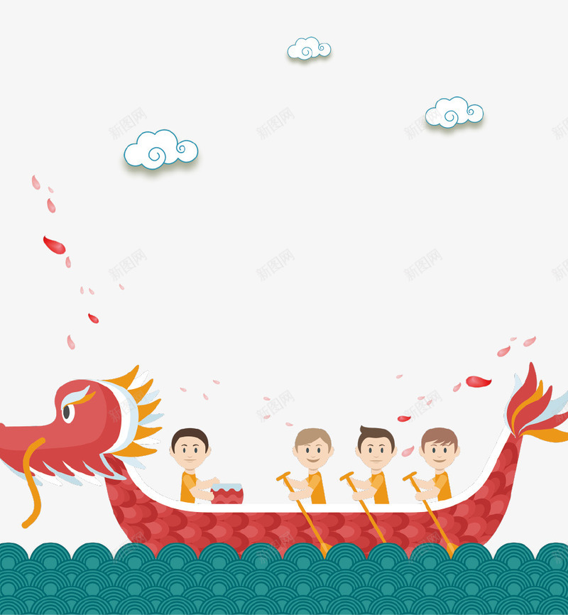 中国风创意端午赛龙舟png免抠素材_88icon https://88icon.com 中国风 创意设计 海报 端午 端午节 粽子 赛龙舟 龙舟