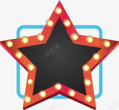 星星创意精美灯光logo矢量图图标图标