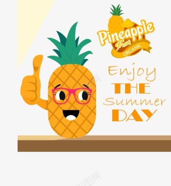 笑脸卡通水果卡通菠萝矢量图图标图标
