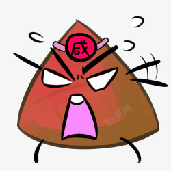卡通愤怒的粽子节日元素素材