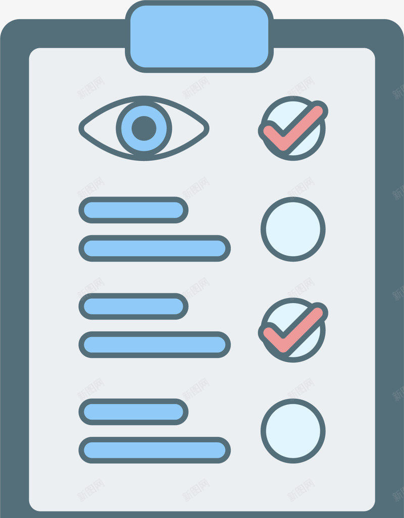 医院蓝色眼科病例png免抠素材_88icon https://88icon.com 保护眼睛 全球爱眼日 医疗 医院 眼睛 眼科病例 视力