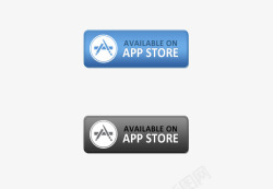 APPSTORE按钮素材