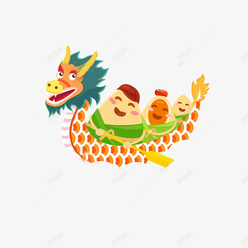 快乐的粽子划龙舟png免抠素材_88icon https://88icon.com 习俗 划龙舟 创意 吃粽子 端午 节日 设计 高兴