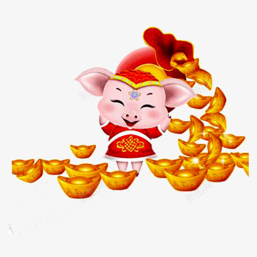 卡通福小猪金元宝png免抠素材_88icon https://88icon.com 2019小福猪 卡通 卡通手绘 卡通猪 卡通福小猪金元宝 猪宝宝 装饰