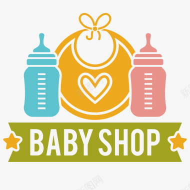 宝宝座椅彩色婴儿奶瓶图案矢量图图标图标