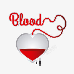 献血血液医疗矢量图素材