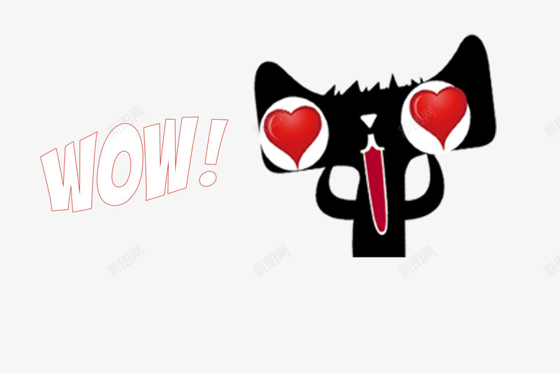 天猫头像png免抠素材_88icon https://88icon.com wow 天猫 惊讶的天猫 爱心