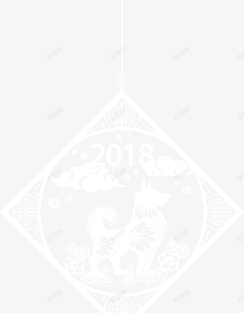 白色中国风小狗挂饰png免抠素材_88icon https://88icon.com 2018 小狗剪纸 新年 新春 春节 狗年挂饰 过年