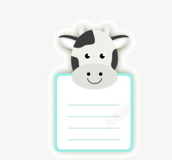 奶牛卡通动物头像便签纸矢量图素材