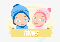 可爱的双胞胎婴儿插画素材
