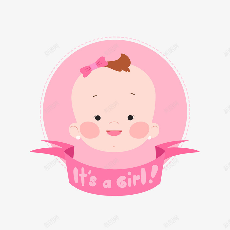 可爱的女宝宝矢量图ai免抠素材_88icon https://88icon.com PNG免抠图 PNG免抠图下载 girl 母亲节 粉色 蝴蝶结 诞生 矢量图