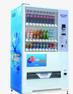 自动售货蓝色饮料自动售货机高清图片