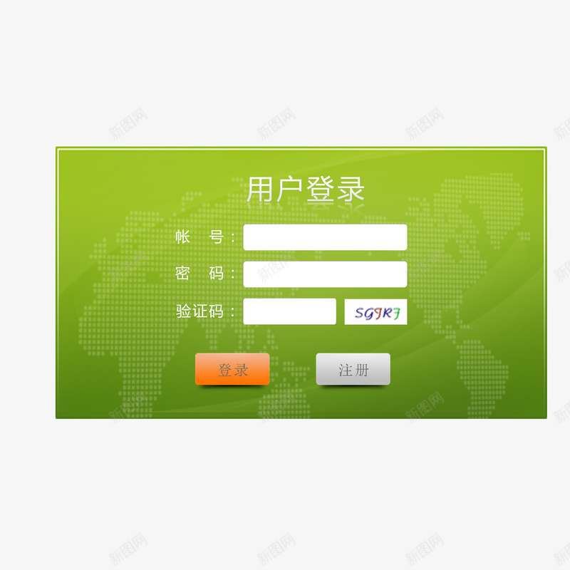 注册框png免抠素材_88icon https://88icon.com 中文注册框 注册框 现代简约注册框 简单注册框 绿色背景色注册框 网页注册专用注册框