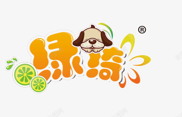 可爱宠物狗奶茶logo图标图标