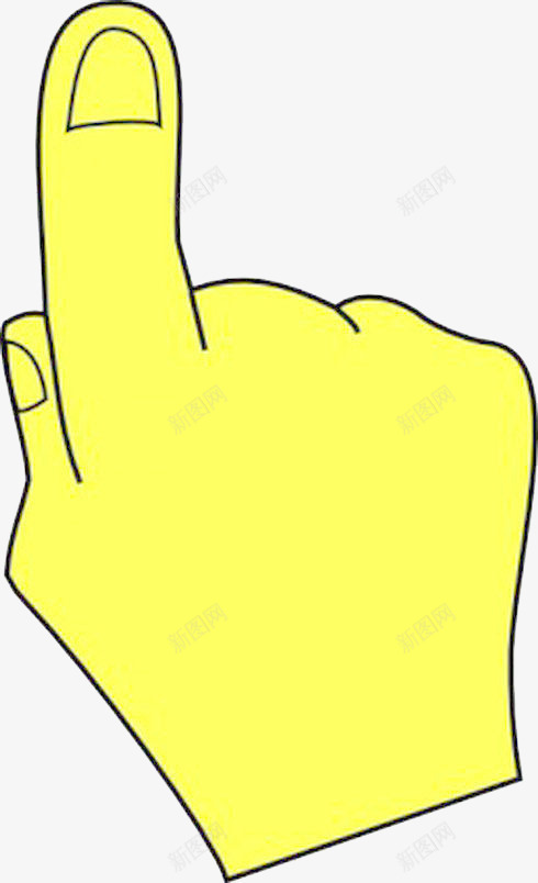 黄色指示手指png免抠素材_88icon https://88icon.com 手指 手指示 指示 黄色的手