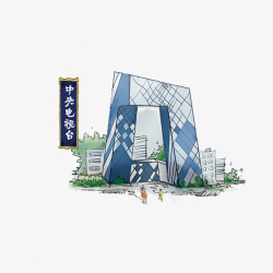 中央电视台素材
