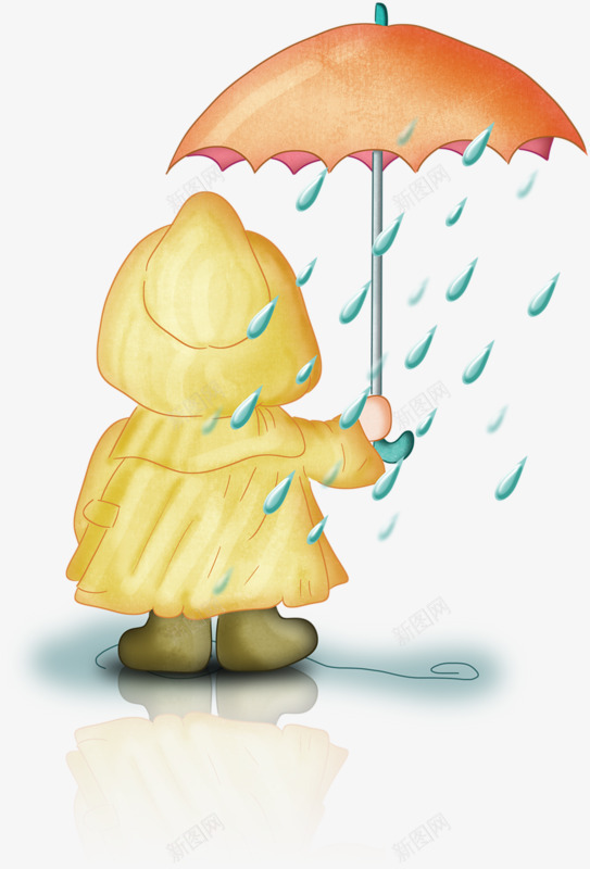 打伞的孩子png免抠素材_88icon https://88icon.com 下雨 卡通 手绘 水彩 雨伞 雨水