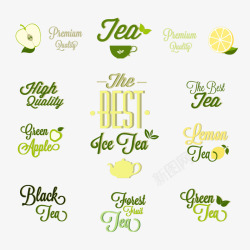 黄色柠檬茶茶元素矢量图图标高清图片