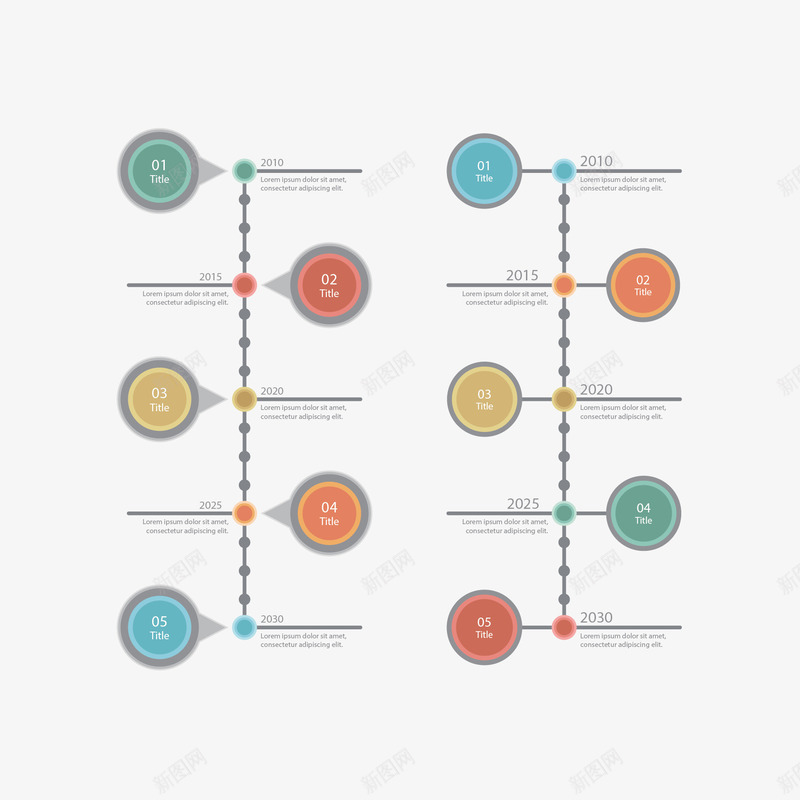 彩色圆环信息图矢量图ai免抠素材_88icon https://88icon.com png png素材 ppt素材 信息图 免费png 免费png素材 分类图 圆环 矢量素材 矢量图