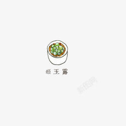 多肉植物素材