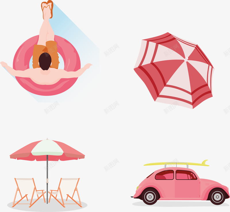 手绘夏日图案png免抠素材_88icon https://88icon.com 图案 夏日 太阳伞 手绘 沙滩椅 游泳圈 遮阳伞