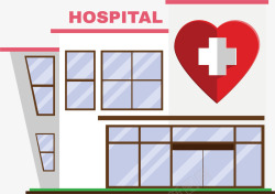 手绘的医院卡通红心矢量图素材