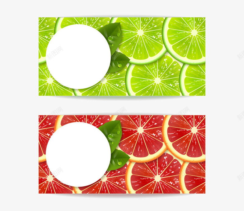 新鲜的柠檬橘子水果png免抠素材_88icon https://88icon.com 切片 新鲜 柠檬 橘子 水果