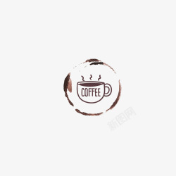咖啡渍咖啡素材