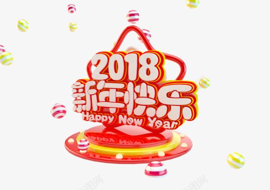 过年喜庆漂浮2018新年快乐图标图标