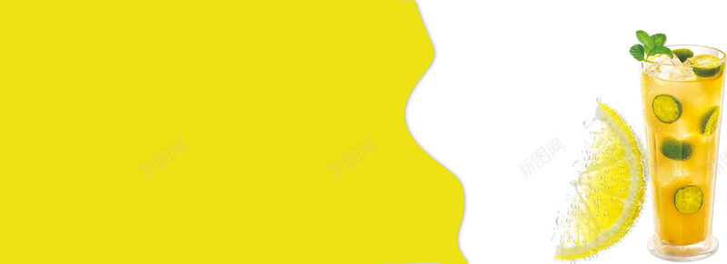 黄白清新柠檬背景psd免抠素材_88icon https://88icon.com 柠檬 水杯 水果 波纹 甜品 背景 黄色