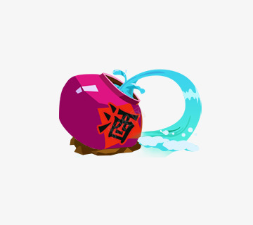 手绘酒坛png免抠素材_88icon https://88icon.com APP元素 休闲娱乐 古风酒坛 液体 酒坛 饮料