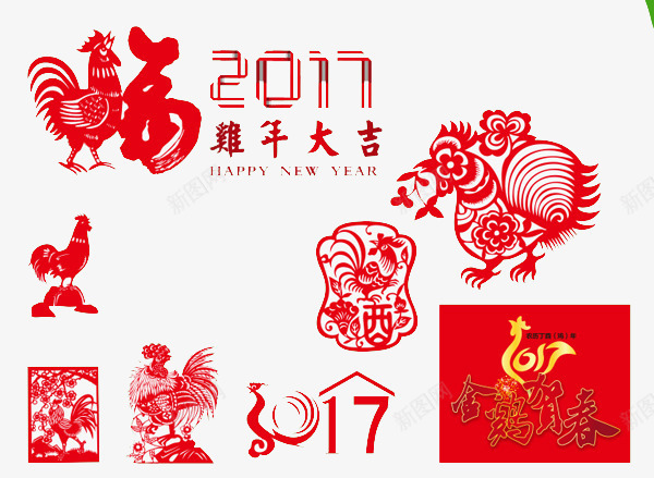 2017鸡年大吉psd免抠素材_88icon https://88icon.com 2017 喜庆 大红色 过年 鸡年大吉