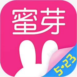 蜜芽手机蜜芽购物应用图标logo高清图片