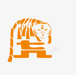 虎年广告素材卡通手绘装饰十二生肖简笔画头像高清图片